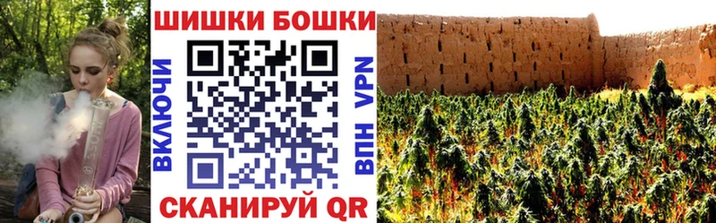 Что такое Абинск СОЛЬ МЕФ МАРИХУАНА Кокаин