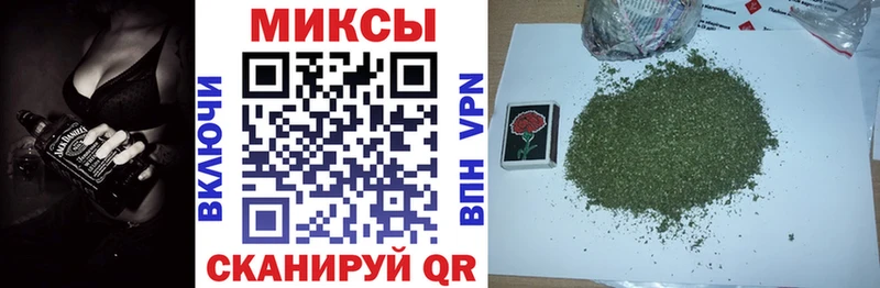 БУТИРАТ 99%  Абинск 