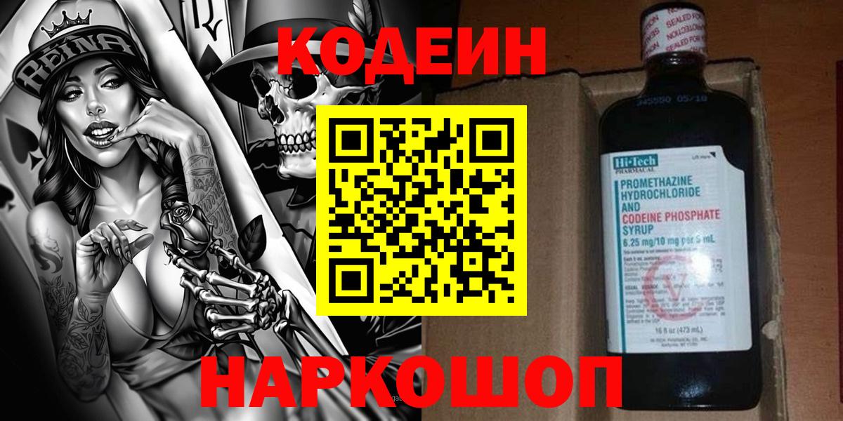 Конопля Абинск