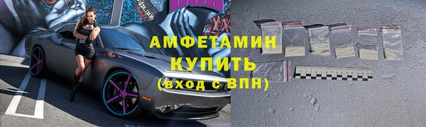 наркотики Пролетарск