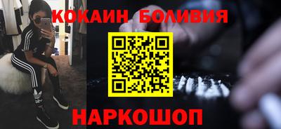 эйфоретик Кудымкар