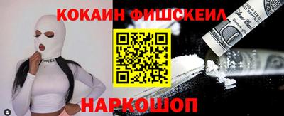 apvp Абакан