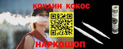 apvp Абакан