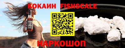 марихуана Абинск