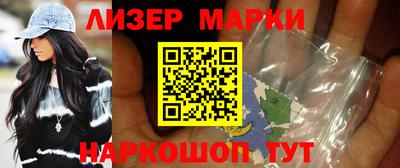 apvp Абакан