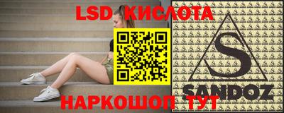 apvp Абакан