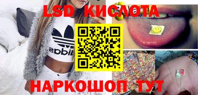 apvp Абакан
