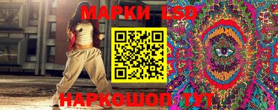 марихуана Абинск