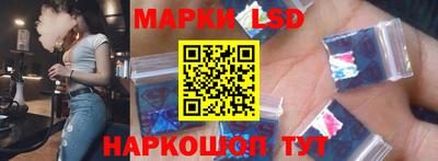 apvp Абакан