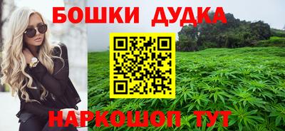 меф Азнакаево