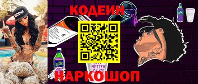 apvp Абакан