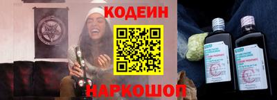 apvp Абакан