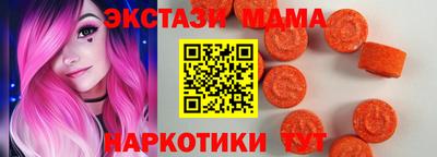 apvp Абакан