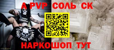 марихуана Абинск