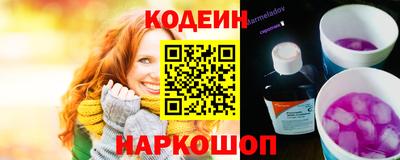 apvp Абакан