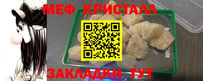 apvp Абакан